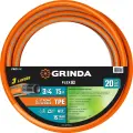 Шланг для полива GRINDA PROLine FLEX 3 3/4 15 м, трехслойный армированный