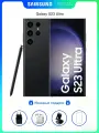 Оригинальный смартфон Samsung Galaxy S23 Ultra (матовый черный) , 12/256 ГБ памяти, Аккумулятор большой емкости