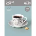 Чайная пара Lefard White Flower 415-2118, 1 персона, 2 предм. белый/серый/голубой 1 2