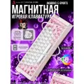 Магнитная клавиатура AK680V3 E-sports, Leiying magnetic switches, RGB подсветка