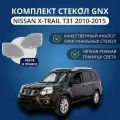 Стекла фар GNX для Nissan X-Trail T31 (2010-2015), комплект, поликарбонат