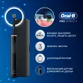 Электрическая зубная щетка Oral-B Pro 3 3500, с визуальным датчиком давления, дорожный футляр, Черная