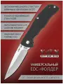 Нож складной VN Pro K742 (FOCUS), сталь AUS8