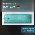 Ванна акриловая AM.PM Gem 170x70, комплект 3в1: каркас и слив-перелив черный; ванная литьевой акрил, усиленный корпус
