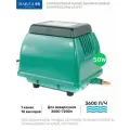 Компрессор для аквариума Hailea Super silent power 97, 50W (60л/мин) профессиональный