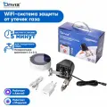 Умная WiFi система защиты от утечки газа Onviz с Алисой, прибор обнаружения утечки газа бытовой, газоанализатор, датчик
