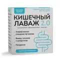 Комплекс Кишечный Лаваж 2.0 для детоксикации и похудения - Русские Корни