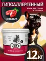 Корм сухой Gina Dog Lamb & Rice для собак с чувствительным пищеварением с ягненком и рисом 12 кг