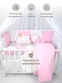 Бортики в кроватку для новорожденных для девочек и постельное белье Золотой Гусь
