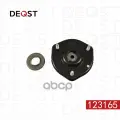 Опора амортизатора MAZDA 6 (GH) Седан 08.07- DEQST арт. 123165