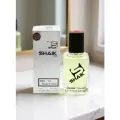 Shaiik Парфюмерная вода мужская Shaiik 111 BLANC L1212 турецкие масляные духи 50 мл