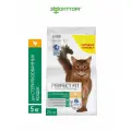 Сухой корм Perfect Fit Sterile для стерилизованных кошек Курица, 2,5 кг х 2 шт.