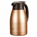 Термокувшин Zojirushi стеклянная колба эмаль 1.5 л SH-HA15C NZ, Золото