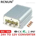 RCNUN понижающий модуль 24В до 12В 50А 60A