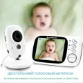 Беспроводная видеоняня Baby Monitor VB603 3,2 дюйма