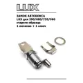 Замок автобокса старого образца LUX 390 / 600 / 735 / 960 комплект на 1 сторону (люкс 1 личинка + 1 ключ) арт. 792368/1