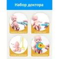 Игровой набор доктора детский с медицинскими инструментами врача, синий