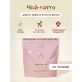 Чай латте пряный re-feel c чагой и специями масала на кокосовом молоке 400 г.