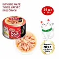 Корм для кошек влажный CIAO Toromi Куриное филе и тунец Магуро с кацуобуси в бульоне, консервы, 24 шт x 80г