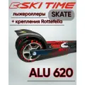 Лыжероллеры SKI TIME SK100 NEW Black/Red 620 (3) + Крепления Rottefella