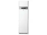 Сплит-система колонного типа Ballu Floor Standing BFS-60HN1