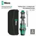 Набор бит с отвёрткой-битодержателем, 6 пр. WERA Kraftform Kompakt 28 с сумкой WE-134491