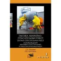 Тактика аварийно-спасательных работ. Ч. 1. Основы ведения аварийно-спасательных и газоспасательных работ