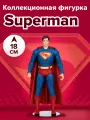 Фигурка McFarlane Dc Multiverse Superman Movie 2025, коллекционная, 18 см