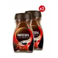 Кофе Nescafe Classic натуральный растворимый порошкообразный с добавлением натурального жареного молотого 95 г, 2 шт