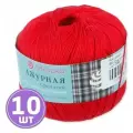 Пряжа Пехорка Ажурная классическая средняя, 100% хлопок мерсеризованный цвет 088 красный мак, 10 шт. по 50 г 280 м