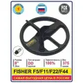 Катушка FOXMD DD8 FISHER F5/F11/F22/F44 DD8 с защитой