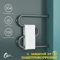 Полотенцесушитель Водяной Onix Hit Direct Grafit Right 500x500, М-образный, Графит, с защитой от электрокоррозии