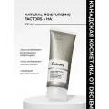 Увлажняющий крем для лица Natural Moisturizing Factors + HA The Ordinary, объем 100мл, с гиалуроновой кислотой