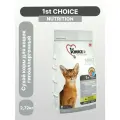 1st CHOICE сухой корм для кошек гипоаллергенный 2.72кг, без зерна, утка с картофелем