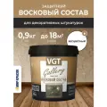 VGT GALLERY / ВГТ Гэлэри восковой состав защитный для декоративных штукатурок (0.9 кг)