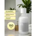 Celimax Тонер кремовый барьерный с молочной текстурой с двойным барьером Dual Barrier Creamy Toner, 150 мл