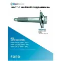 Болт с шайбой подрамника M12x1.75x85-10.9
