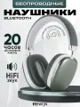 Наушники беспроводные Menron Max V5.3 M001, ANC, Bluetooth 5.3