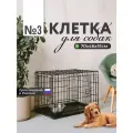 Клетка для собак wikiLAB №3 2-х дверная, черная, 70х46х51 см
