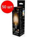 Комплект 50 штук, Лампа светодиодная Gauss LED Filament Свеча E14 11Вт 720Лм 2700К, 103801111