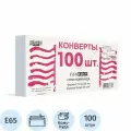 Конверт почтовый E65 Packpost ForPost (110x220мм, 80г, отрывная лента, печать Куда-Кому) 100шт, 12 уп.