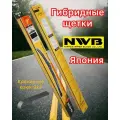 Гибридные щетки NWB для Kia Cerato Sedan (EF) Classic 01.18- 650 мм + 350 мм