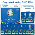 Стартовый набор Альбом и 24 наклейки + 10 пакетиков Topps Евро 2024 Sticker Collection футбольные коллекционные наклейки для любителей панини