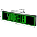 Бегущая строка/ Led /рекламная вывеска/ панель/133х21см