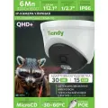 TIANDY IP камера видеонаблюдения 6МП 2.8 мм TC-C36XN 2ENA-28 уличная цилиндрическая с микрофоном Smart видеоаналитика ИК CMOS PoE 3200х1800
