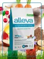 ALLEVA Полнорационный корм для щенков всех пород. SENSITIVE океаническая рыба. 2 кг.