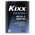 Масло трансмиссионное Kixx Geartec GL-5, 80W-90, 4 л