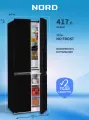 Холодильник NORD i-RFQ 440 GB двухкамерный, четырехдверный Cross Door, 417 л, инверторный с системой охлаждения No Frost