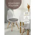 Комплект подушек на стул 39х38 2 шт