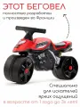 FALK Мотоцикл-беговел красный с тихими колёсами для детей от 1 года